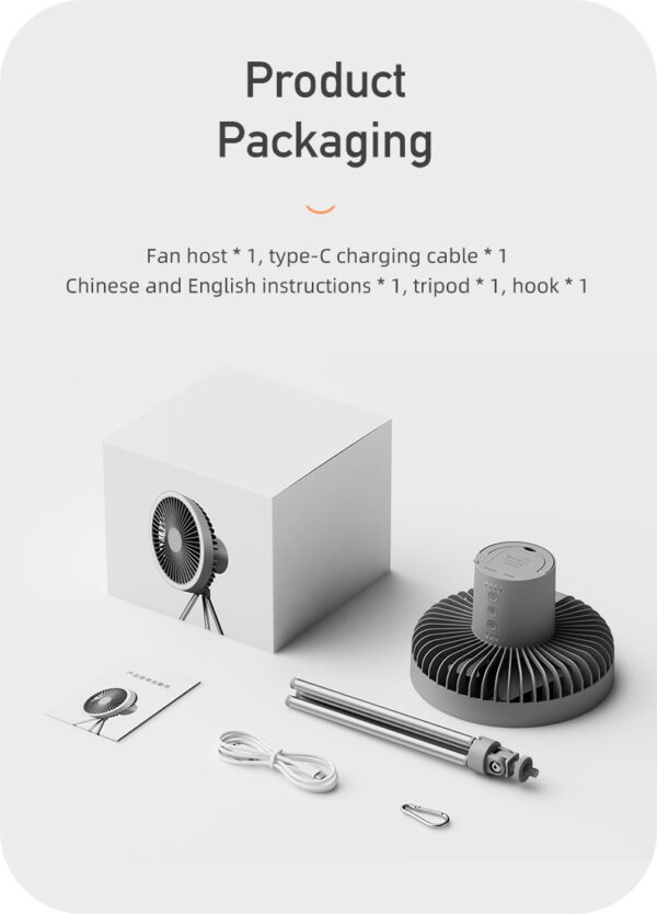 Camping Fan - Image 12