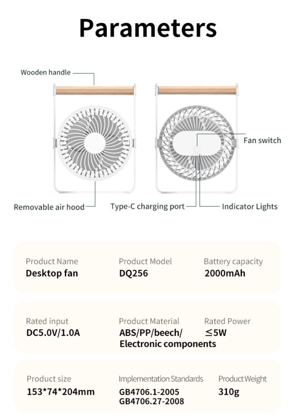 new desktop household air circulation fan - Image 21
