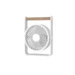 new desktop household air circulation fan