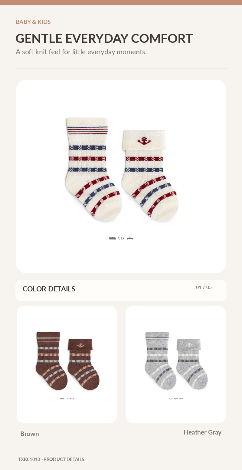 Kids Crew Socks for wholesale buyers – TXK01010, detail image 1
