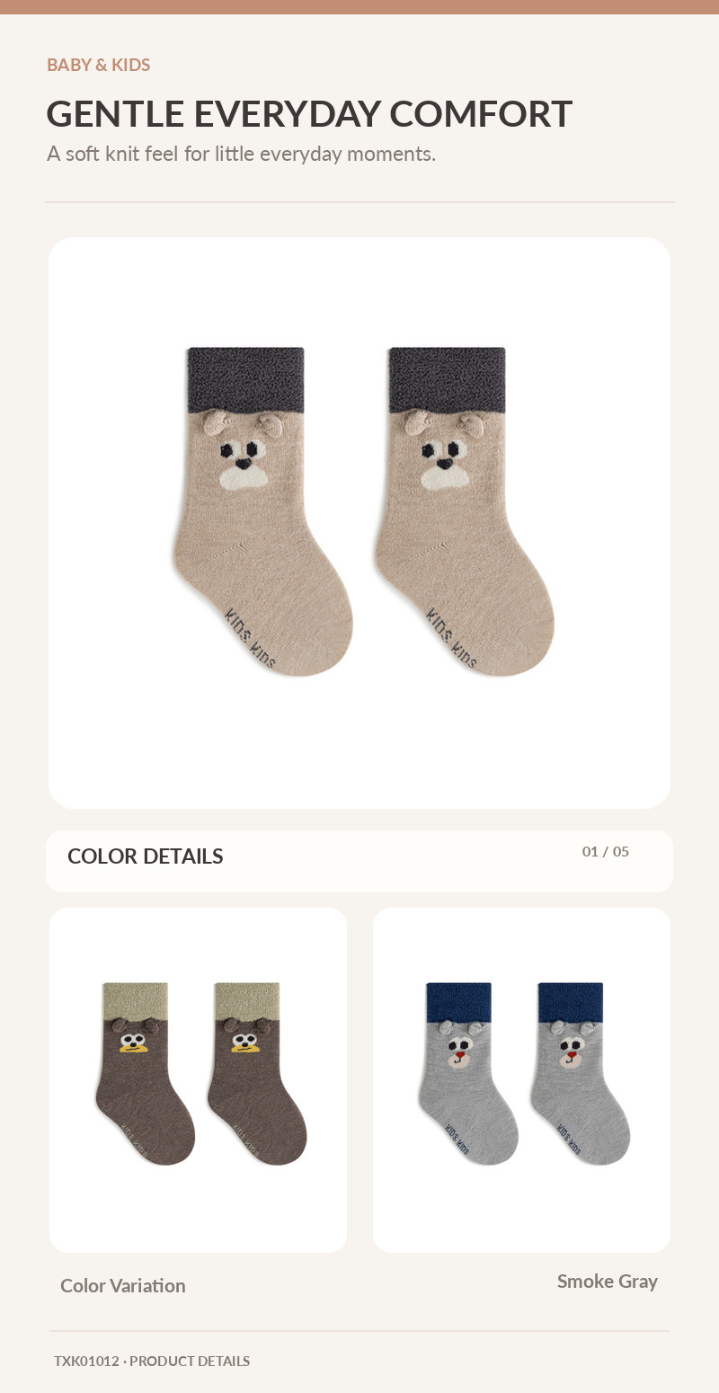 Kids Crew Socks for wholesale buyers – TXK01012, detail image 1