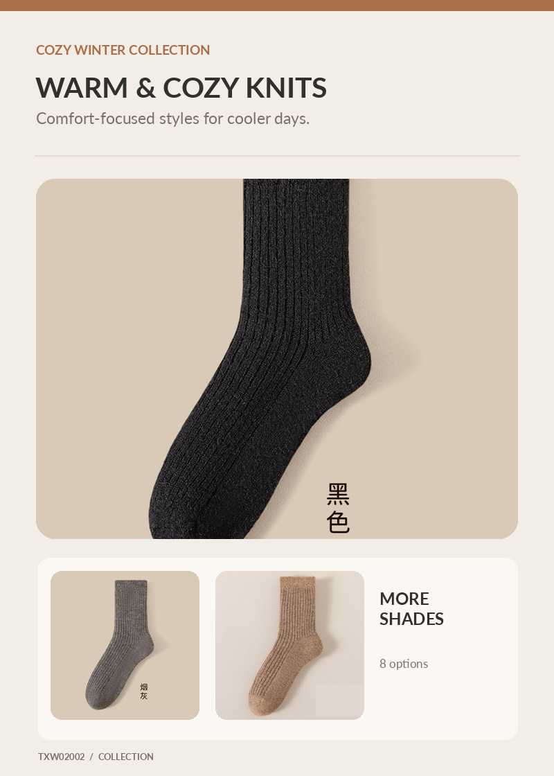Wool Socks for wholesale buyers – TXW02002, detail image 1