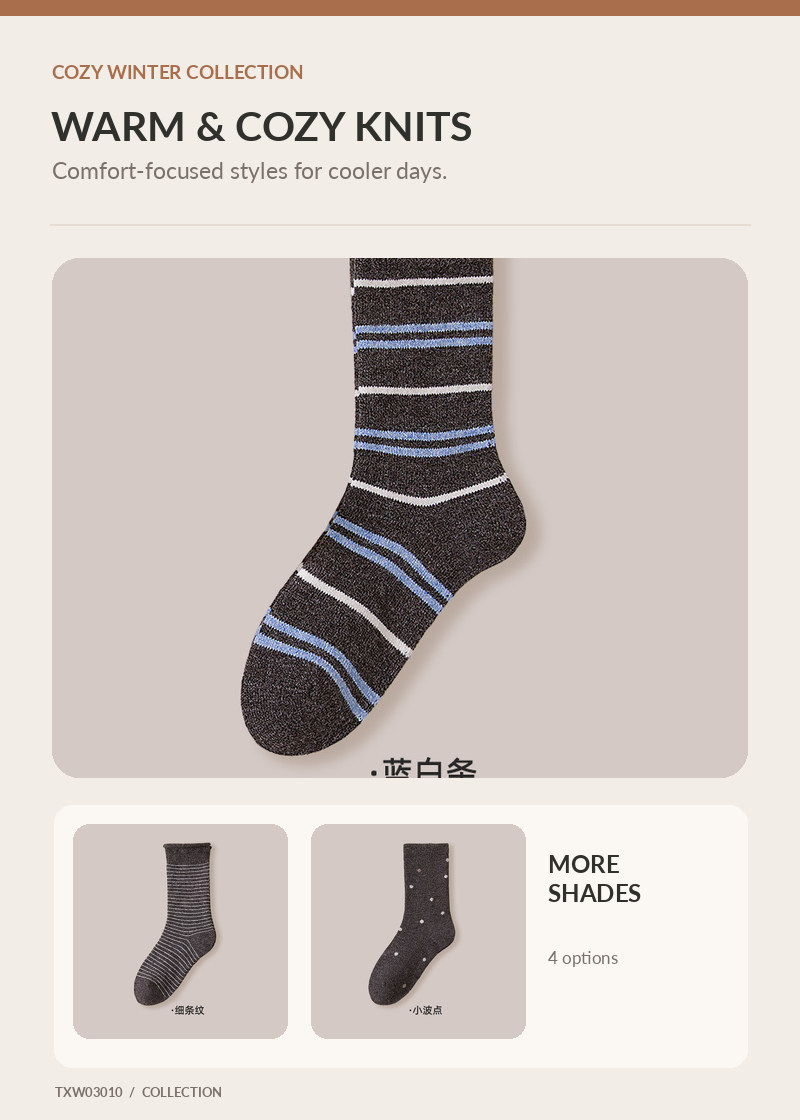 Wool Socks for wholesale buyers – TXW03010, detail image 1