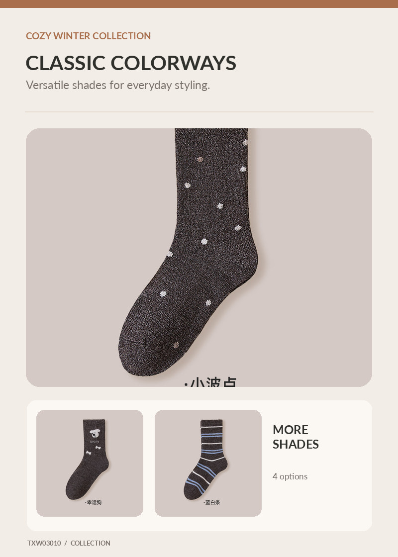 Wool Socks for wholesale buyers – TXW03010, detail image 3