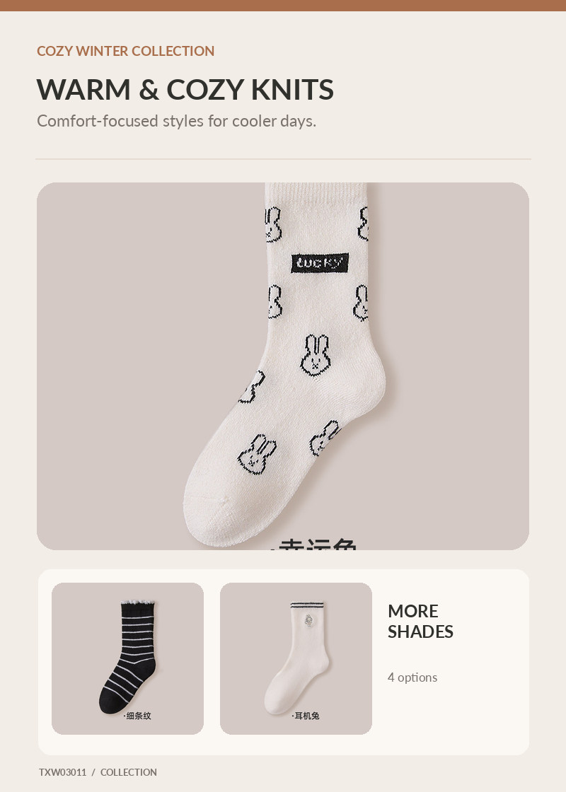 Wool Socks for wholesale buyers – TXW03011, detail image 1