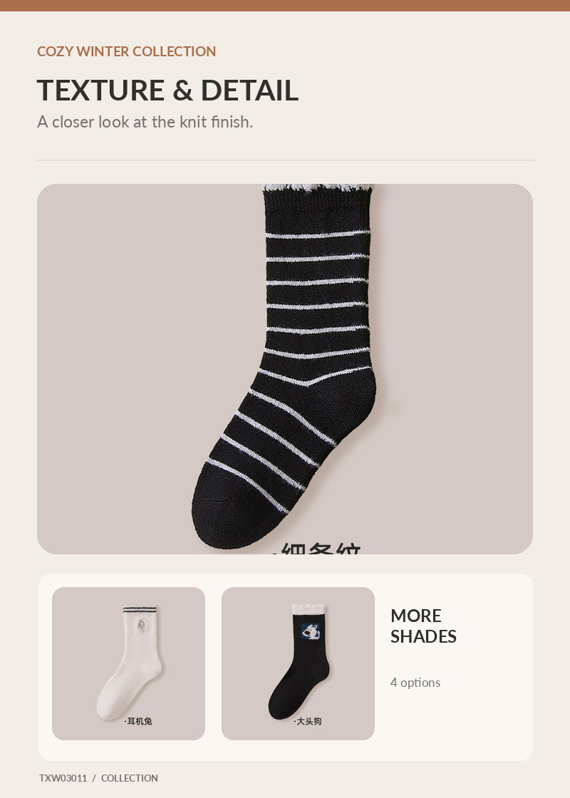 Wool Socks for wholesale buyers – TXW03011, detail image 2