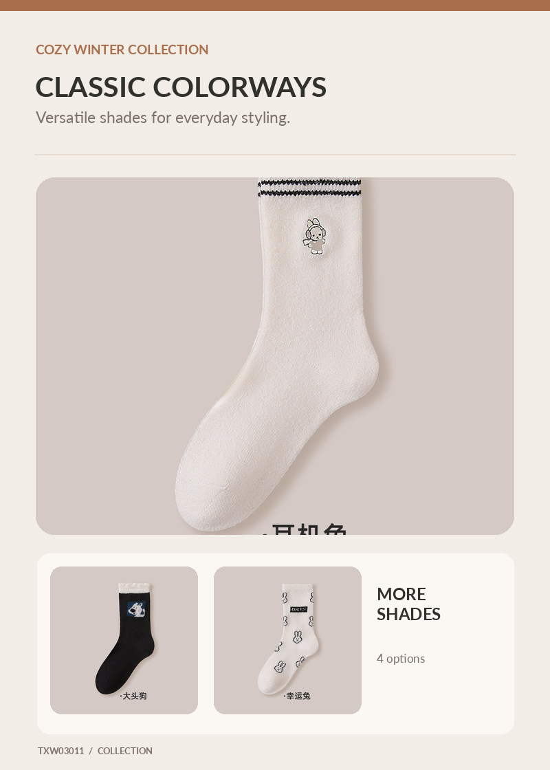 Wool Socks for wholesale buyers – TXW03011, detail image 3